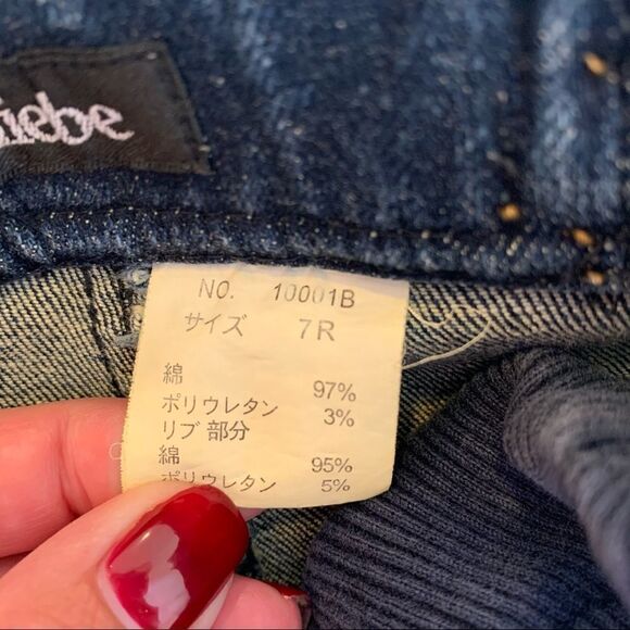 Angleiebe Maternity Jeans Full Belly Panel Size 7 - Picture 12 of 12